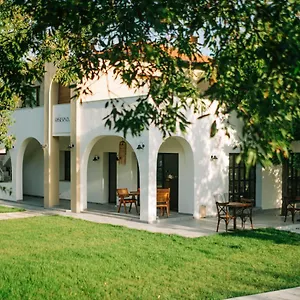 Riserva Urla Urla